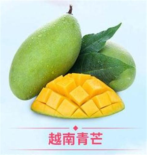 花果山水果超市